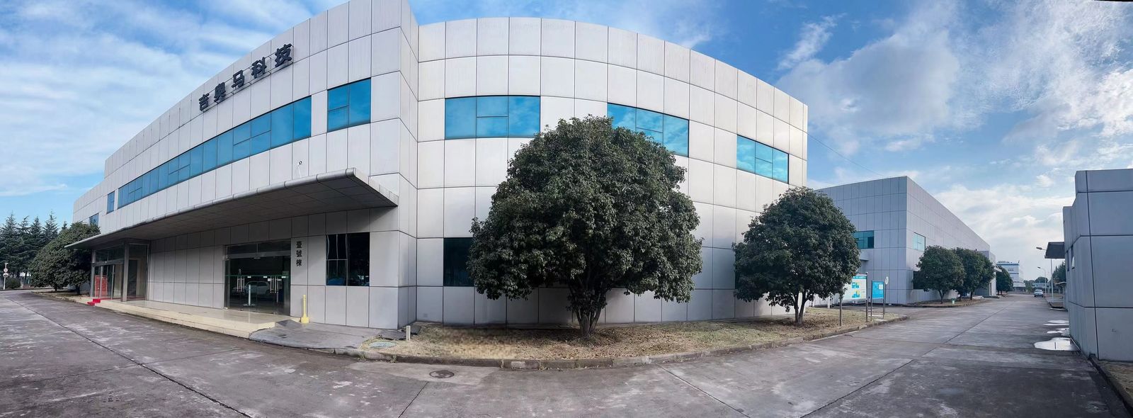 Wuxi Huanawell Metal Manufacturing Co.,Ltd. Herstellerfertigungsstraße